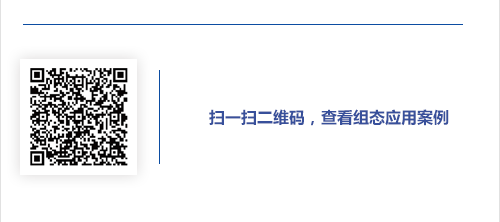 你使用的無紙記錄儀聯網了沒？